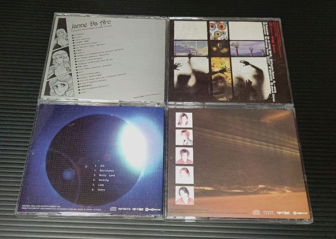邦楽 10th Anniversary INDIES COMPLETE BOX