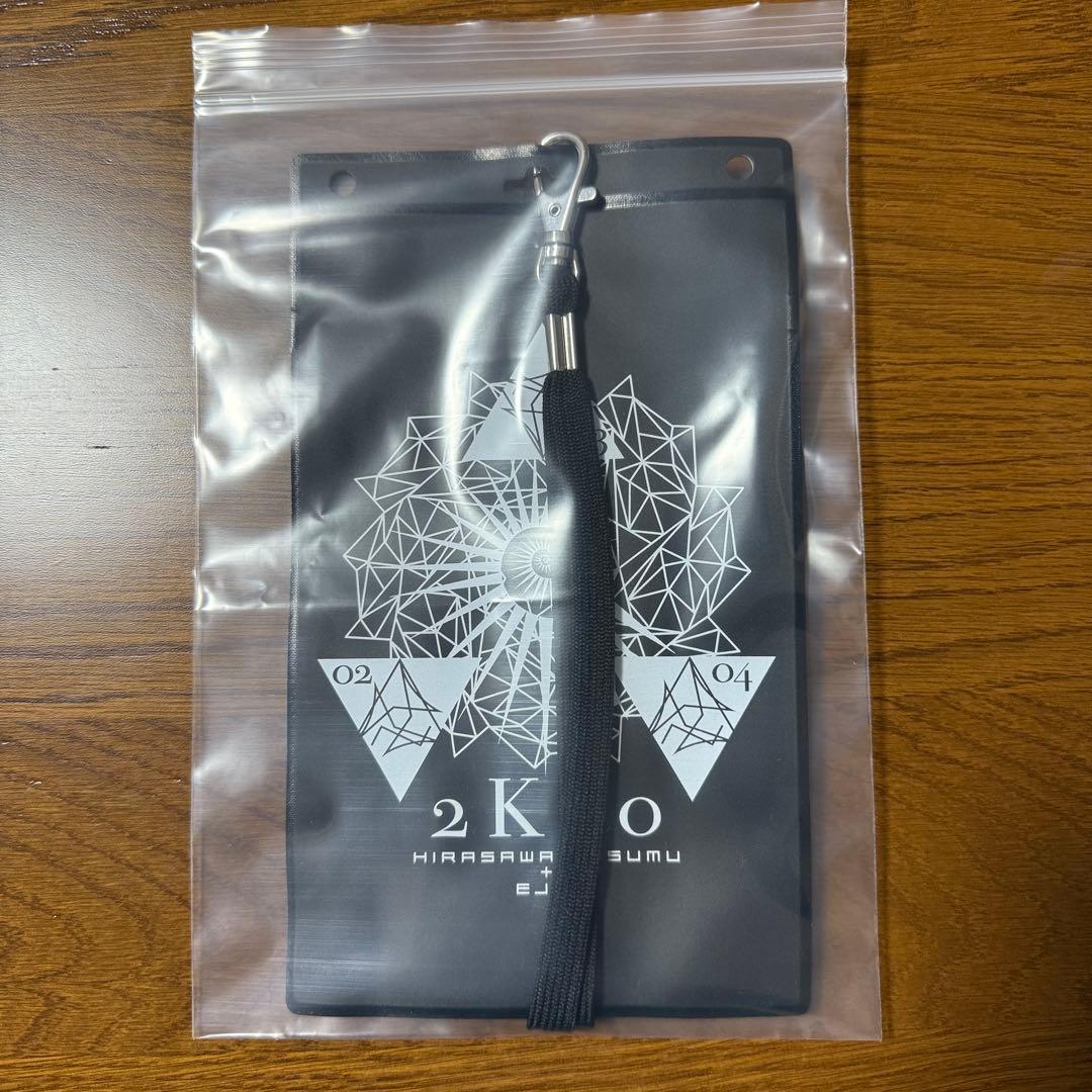 平沢進 会然TREK チケットホルダー ライブグッズ