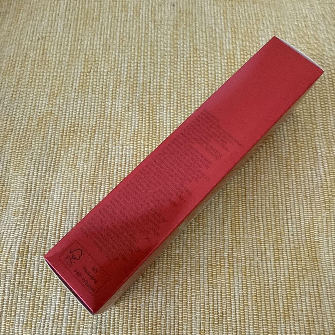 資生堂 アルティミューン パワライジング コンセントレート III 100mL