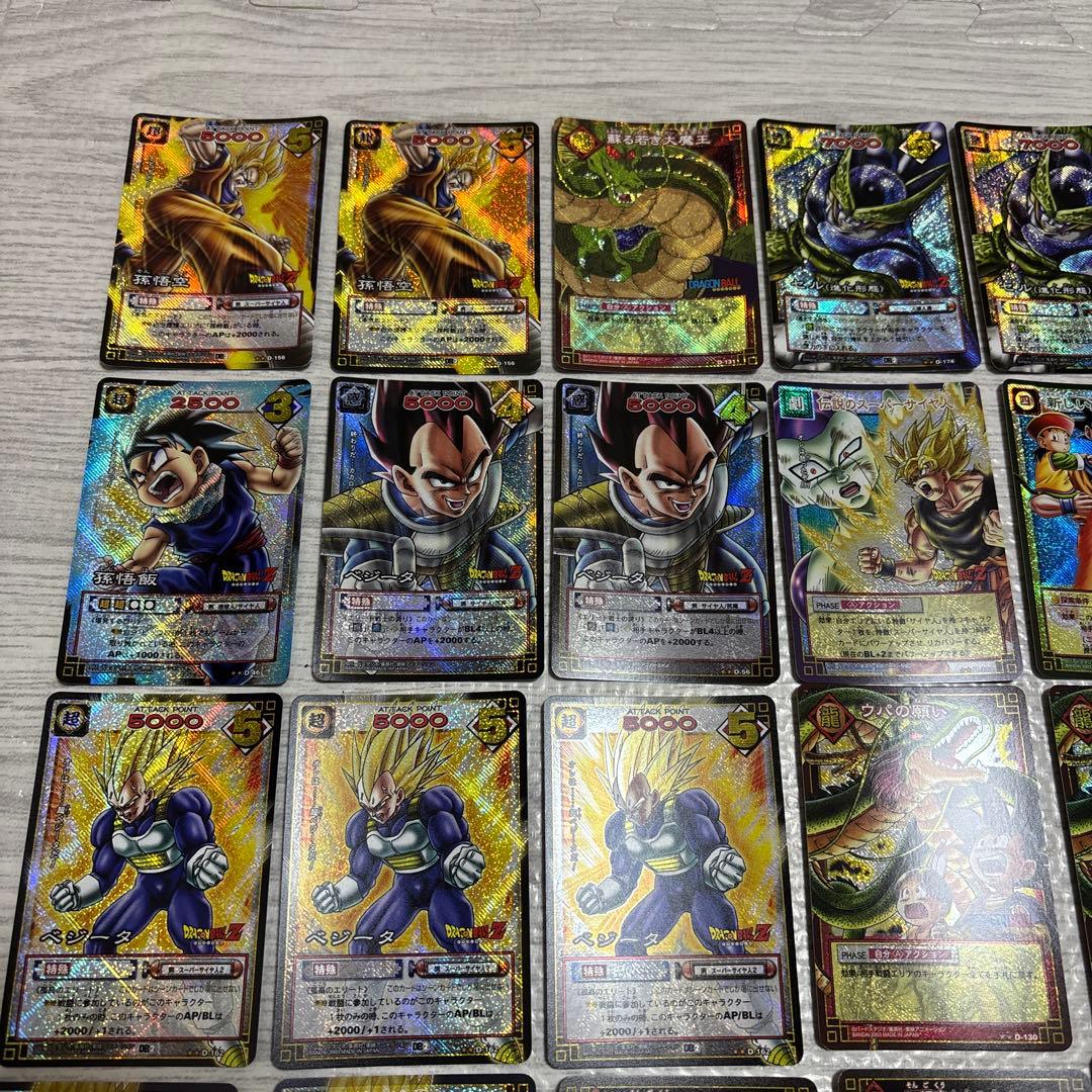 【超希少・激レア】ドラゴンボールZカードゲーム　2003年2004年41枚セット
