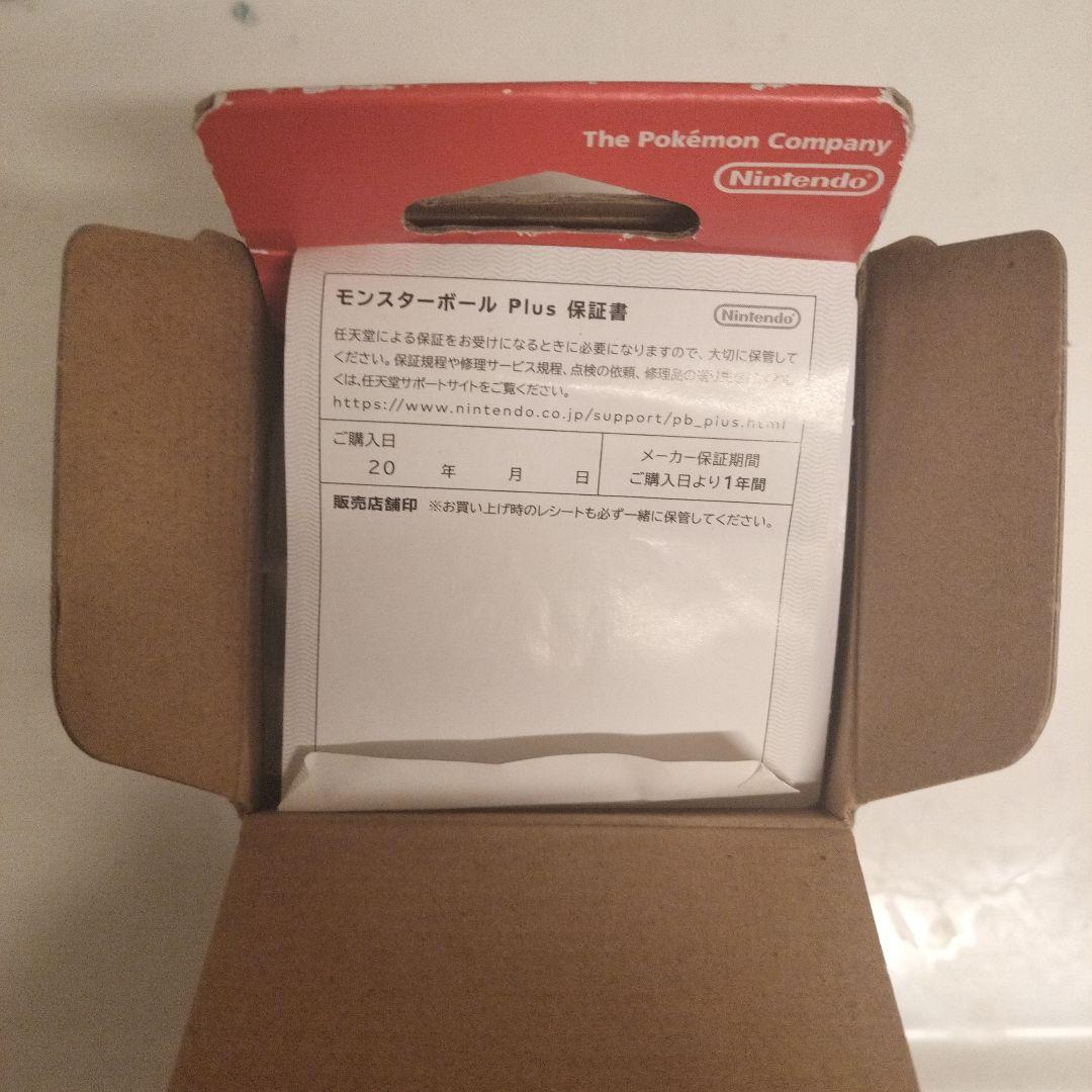 未使用 モンスターボール PLUS ミュウ入り 美品