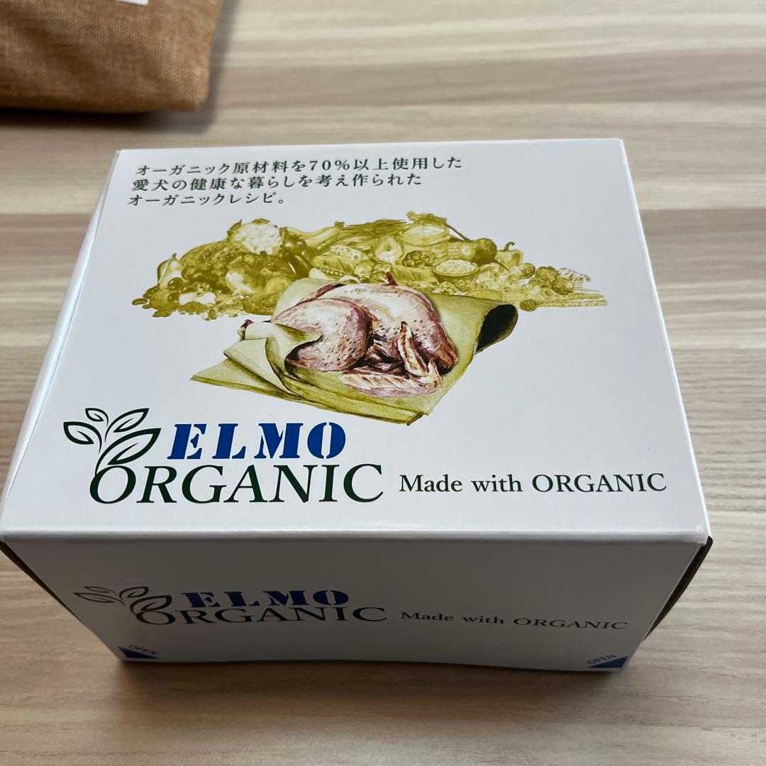 ELMO ORGANIC ドッグフード チキン 2.4kg