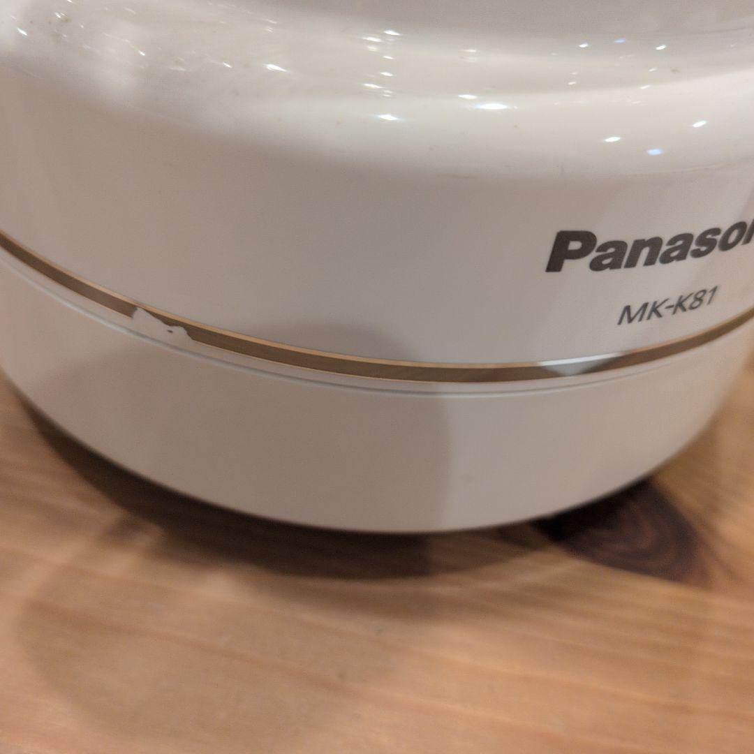 Panasonic　多機能フードプロセッサー