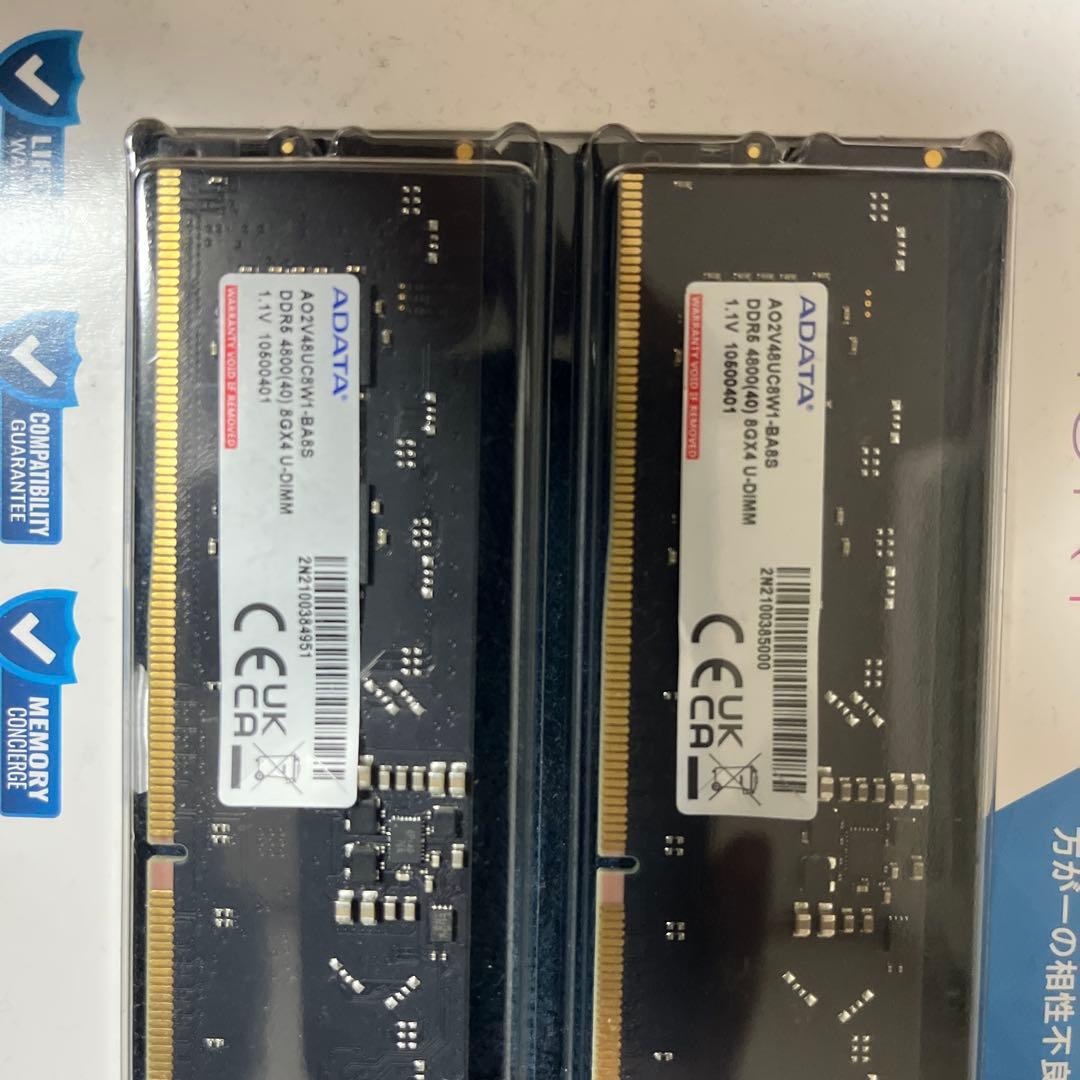 ADATA DDR5 4800Mhz 8G 2枚