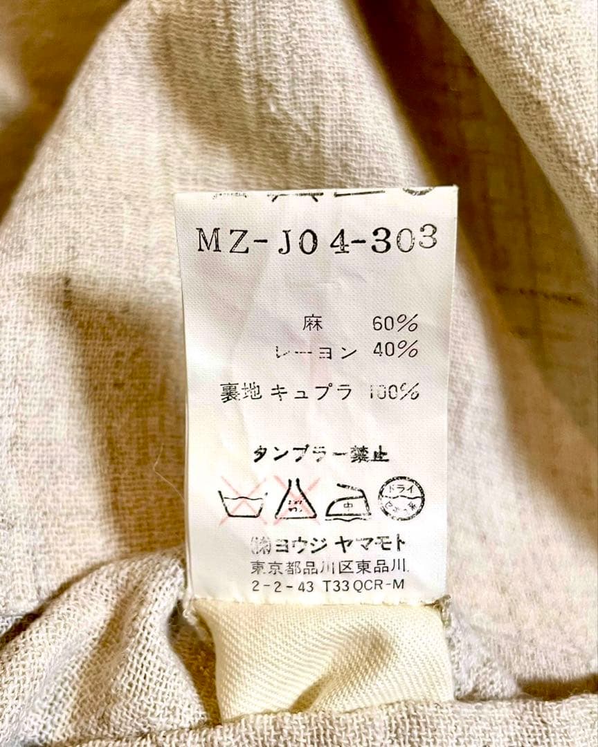 Y's for men ベージュ テーラードジャケット S