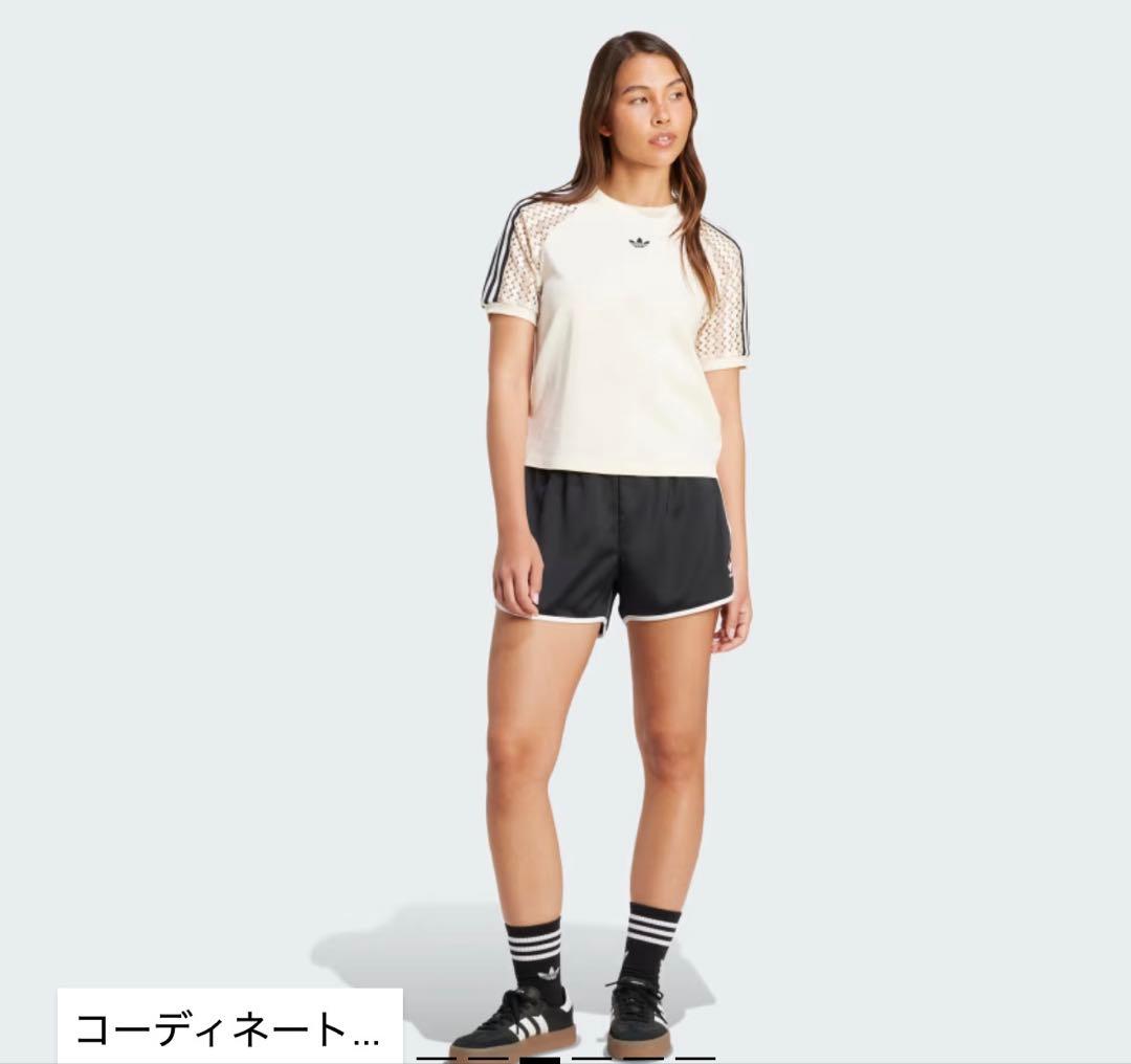 アディダス オリジナルス サマーグロー カリ 半袖Tシャツ