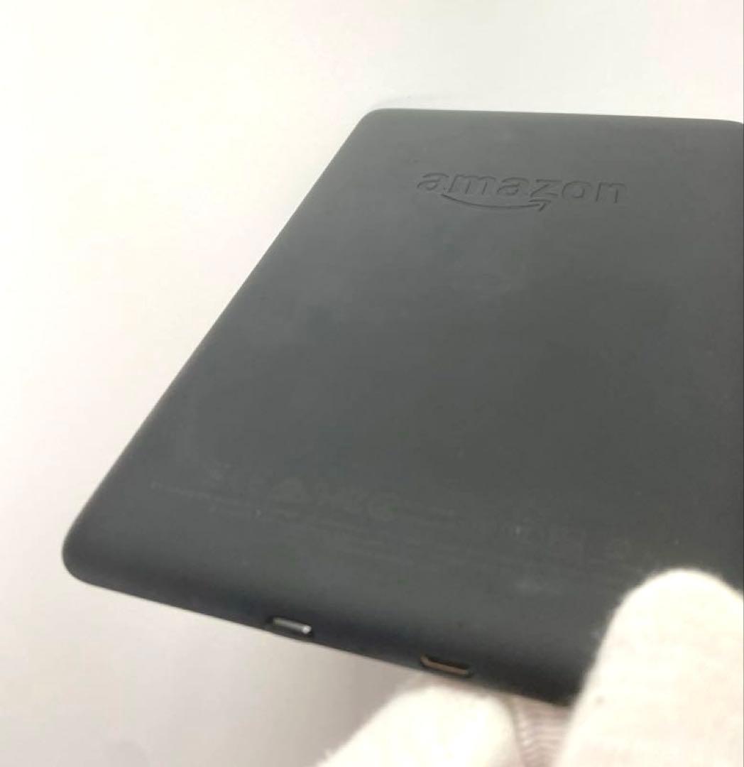 Kindle Paperwhite 第10世代8GB広告なし