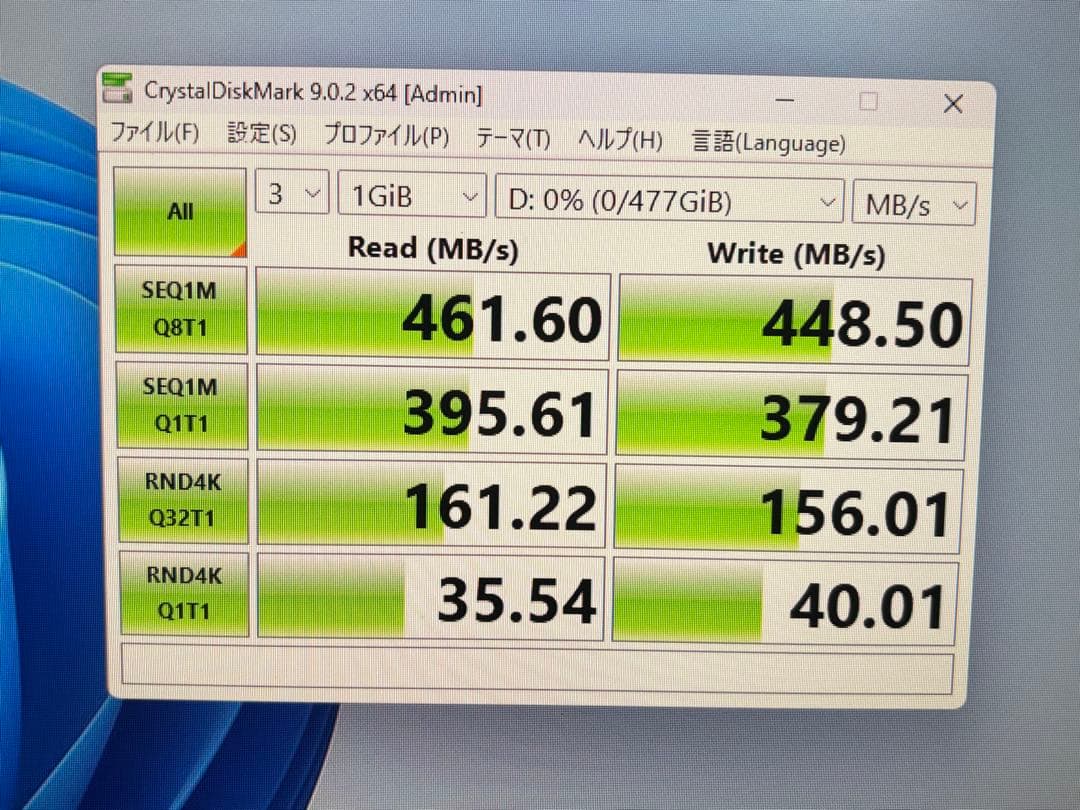 内蔵型SSD Intel SSD 670p 512GB M.2 NVMe