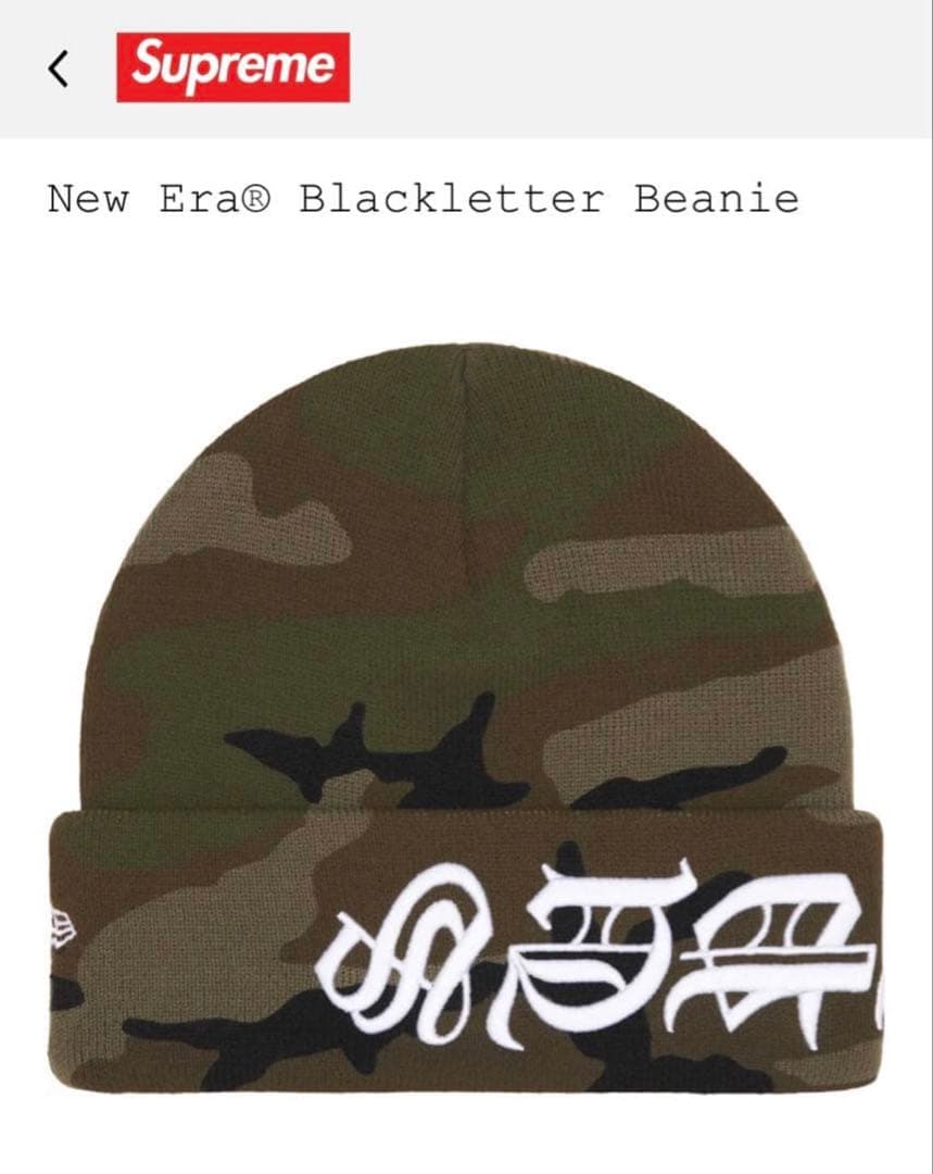 Supreme New Era® Blackletter Beanie