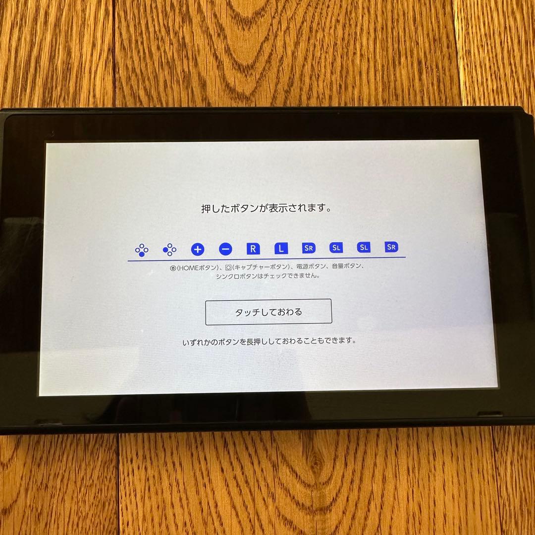 任天堂スイッチ 本体 通常モデル 動作確認済 ドック2台 LANアダプタ付