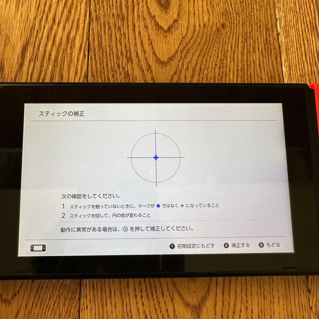 任天堂スイッチ 本体 通常モデル 動作確認済 ドック2台 LANアダプタ付