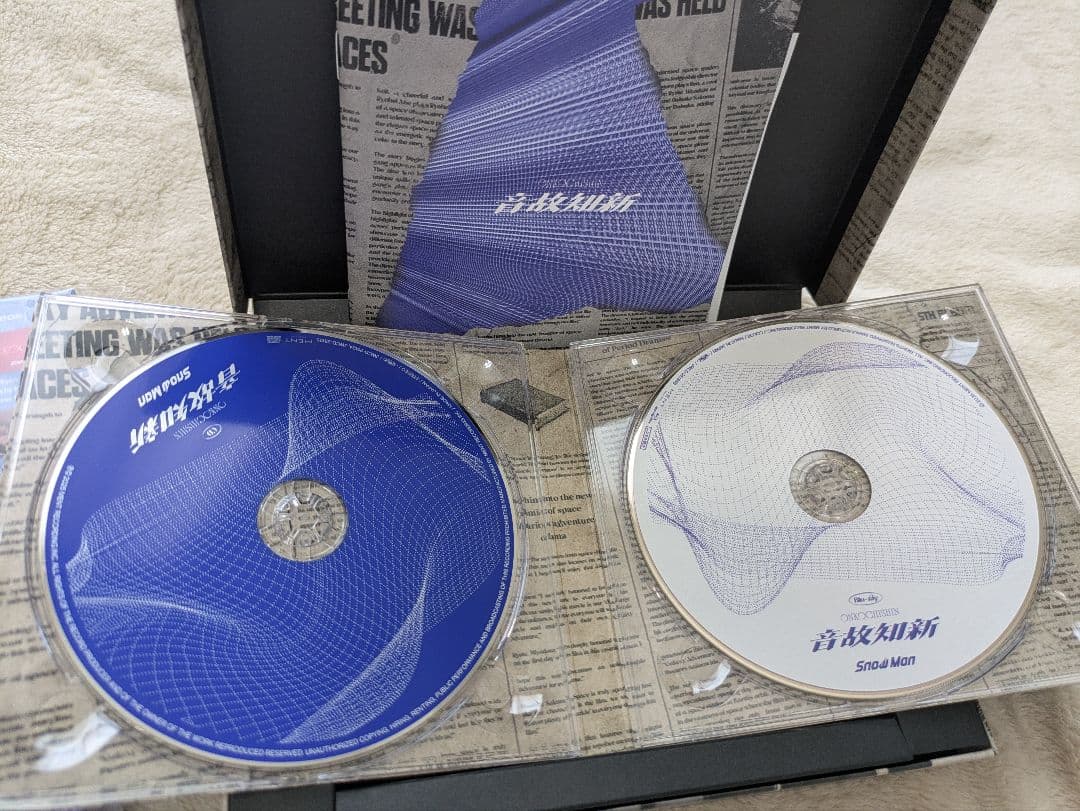 【特典付き】 Man音故知新 初回限定盤A・B CD+Blu-ray
