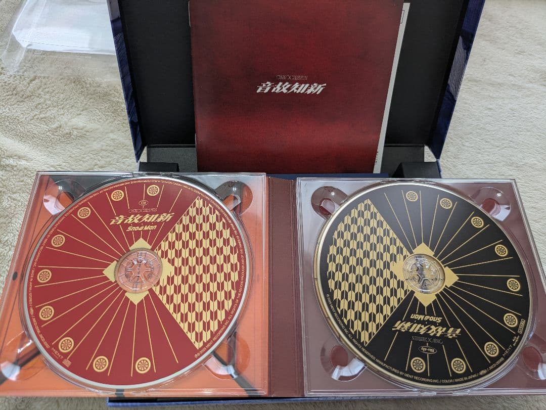 【特典付き】 Man音故知新 初回限定盤A・B CD+Blu-ray