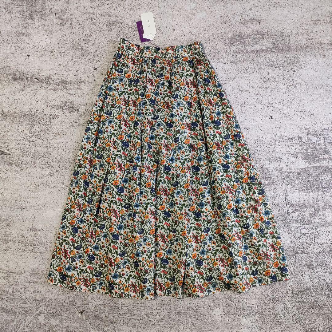 23SS　新品　kagure かぐれ　人気柄　リバティプリントスカート
