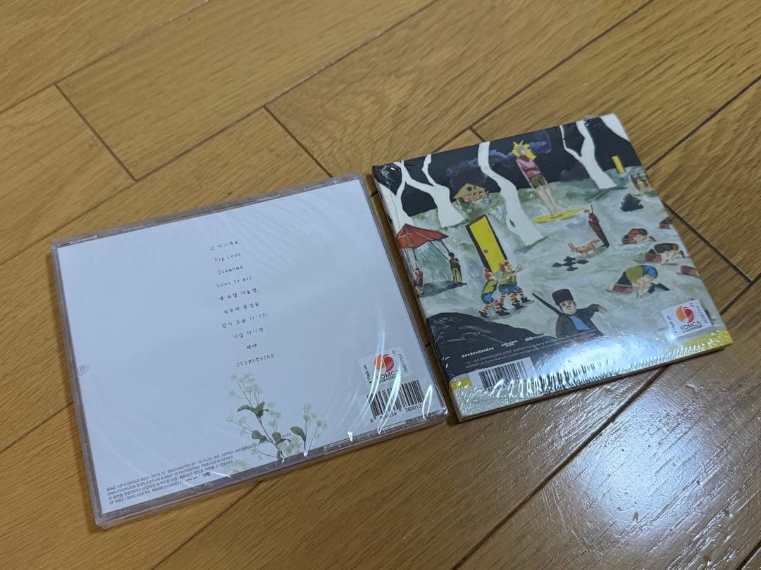 K-POP・アジア THE BLACK SKIRTS TEAM BABY HYUKOH 23