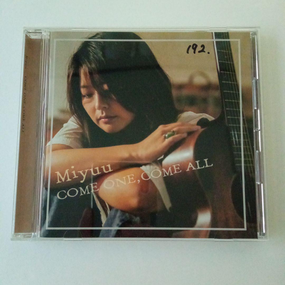miyuu 直筆サイン入りアルバム2枚セット