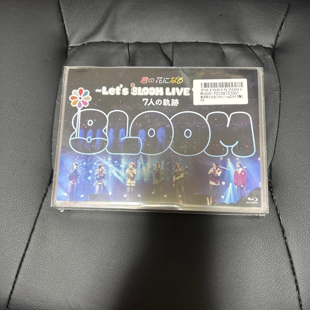 8LOOM/君の花になる～Let's 8LOOM LIVE TOUR～7人の軌…