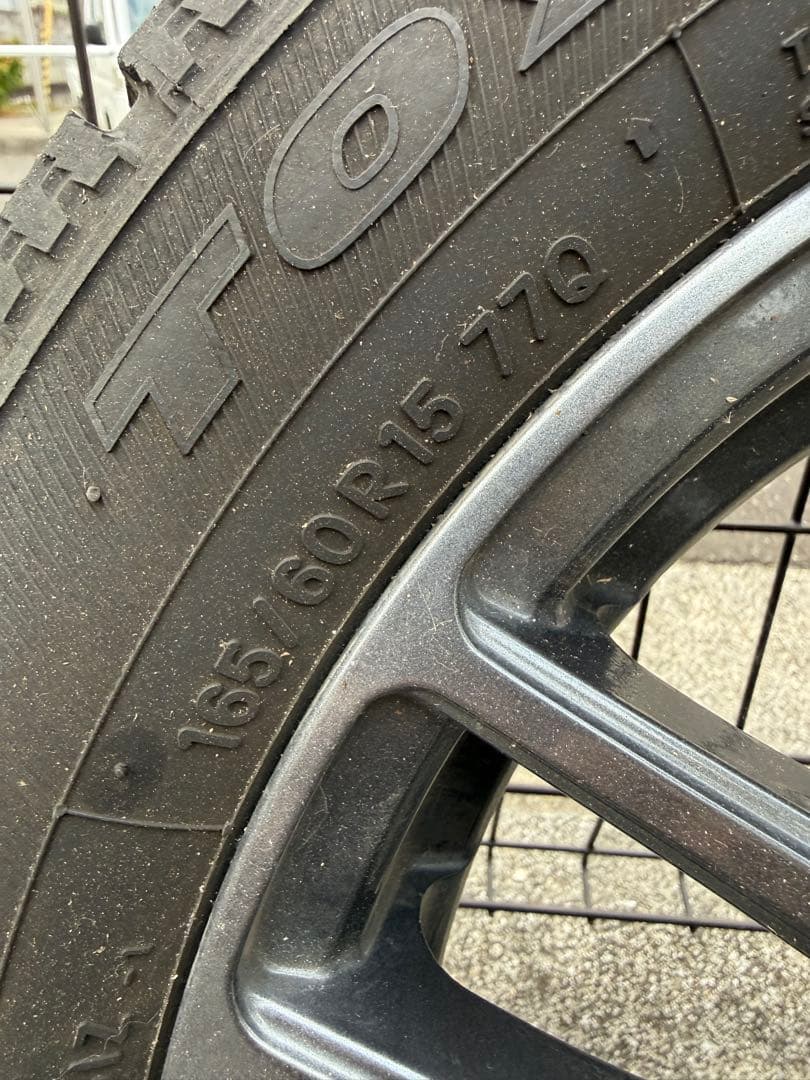 mil 165/60R15 トーヨータイヤ　スタッドレス　2本セットその2