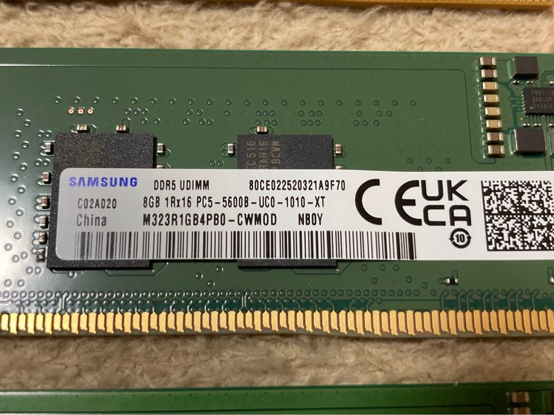 【ほぼ新品】デスクトップパソコン用DDR5 PC5-44800 16GB 8GB