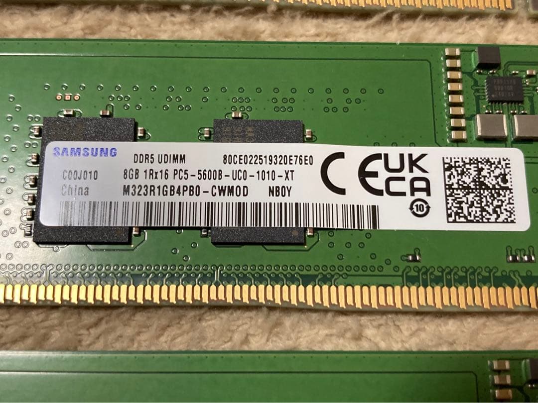 【ほぼ新品】デスクトップパソコン用DDR5 PC5-44800 16GB 8GB