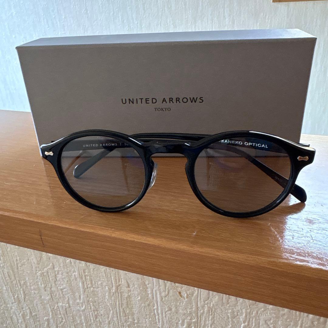 ユナイテッドアローズ　別注　KANEKO OPTICAL Monica モニカ