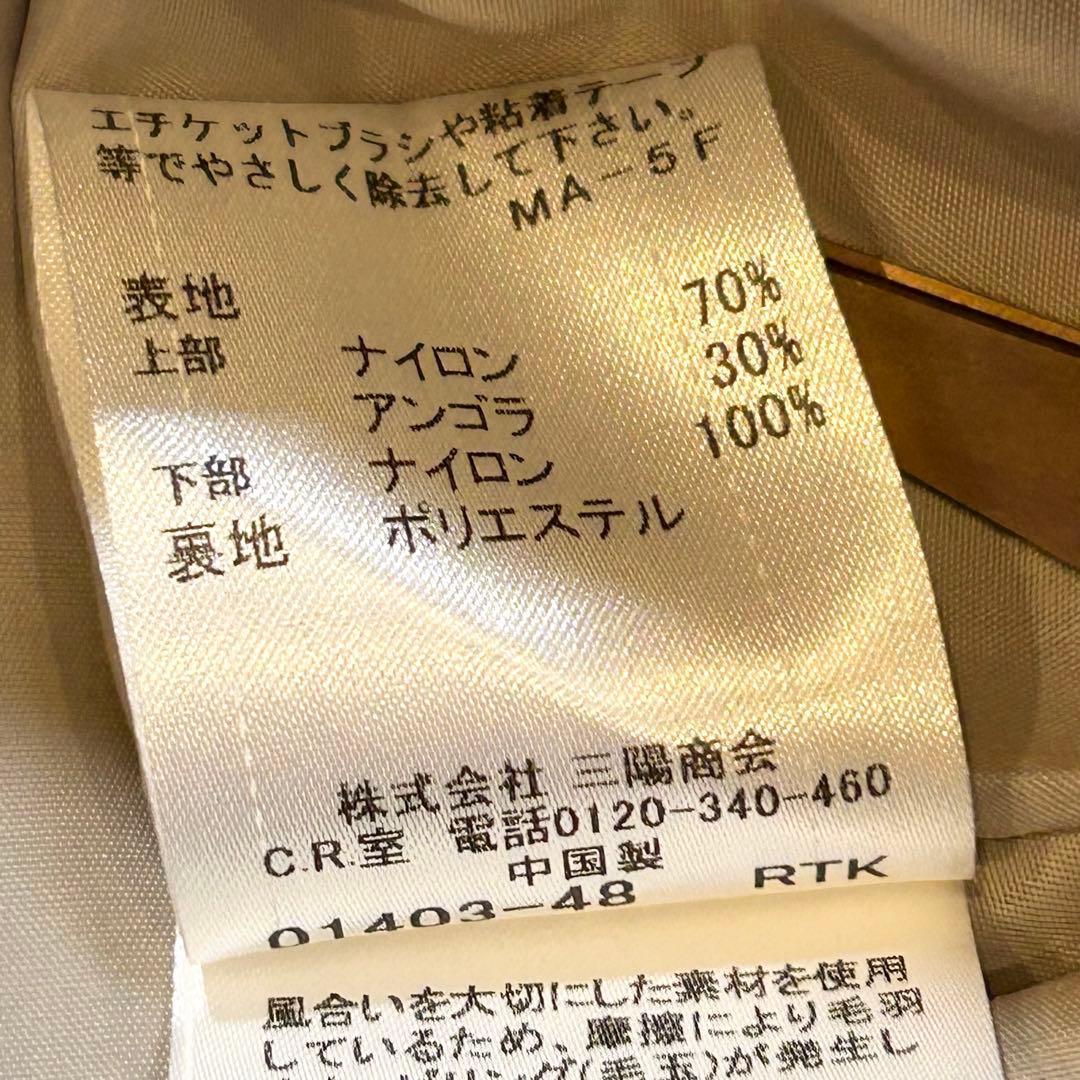 RT-175338 クリーニング済✨️BURBERRYワンピース
