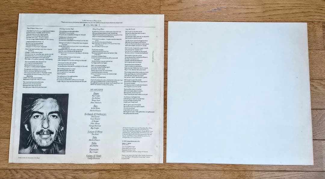 『希少な見本盤』ジョージハリスン Somewhere In England 帯付