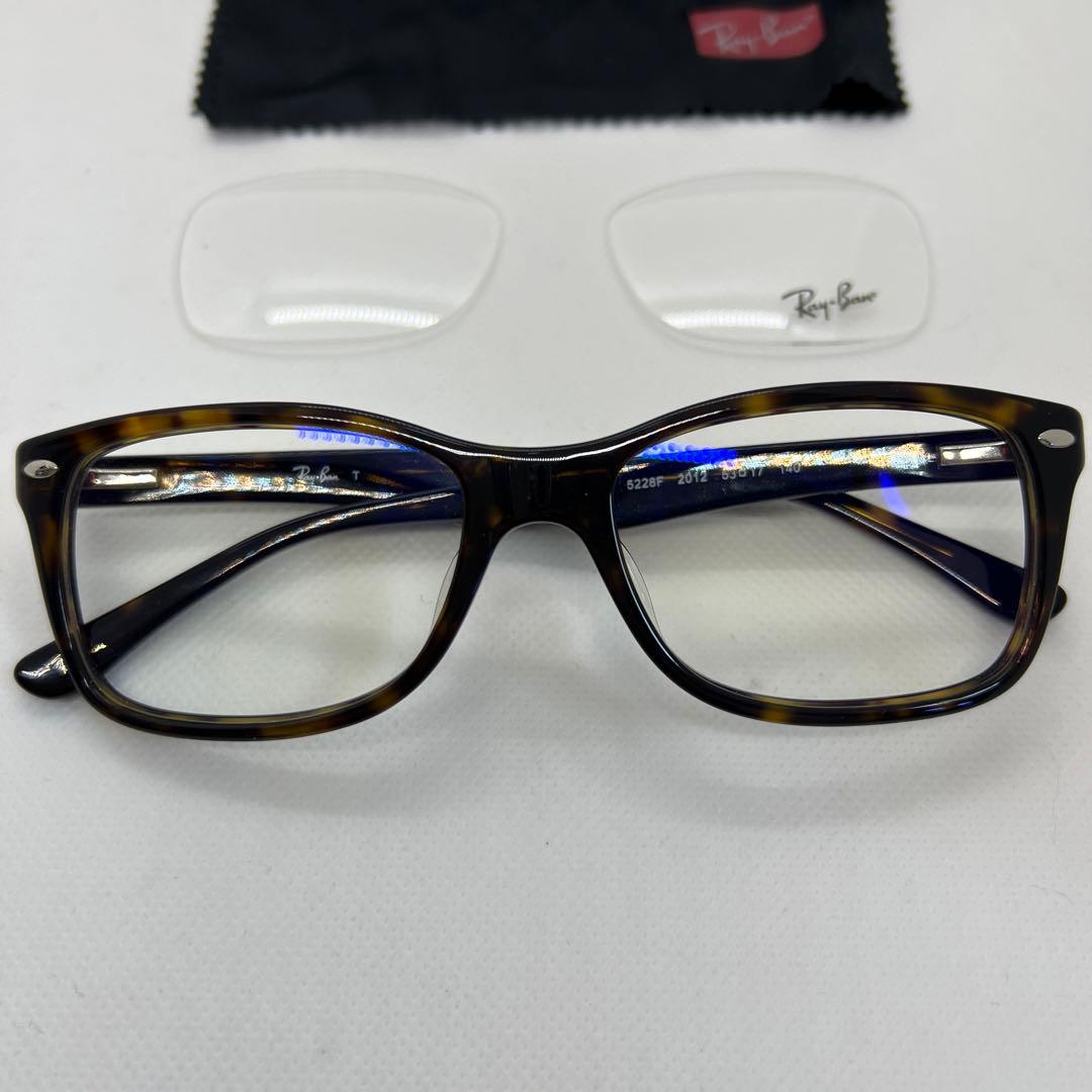 小物 id7300