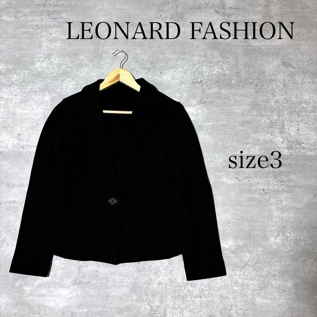 良品 LEONARD FASHION レオナール ニット ジャケット 3