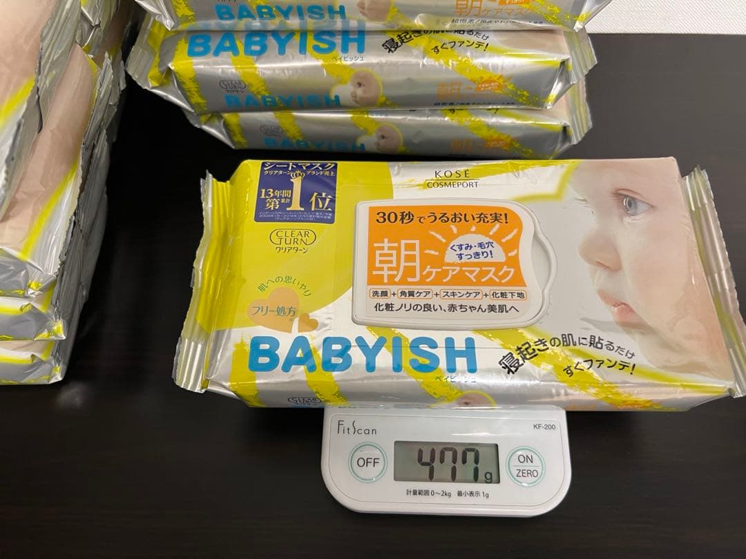 ベイビッシュ　朝ケアマスク　12個