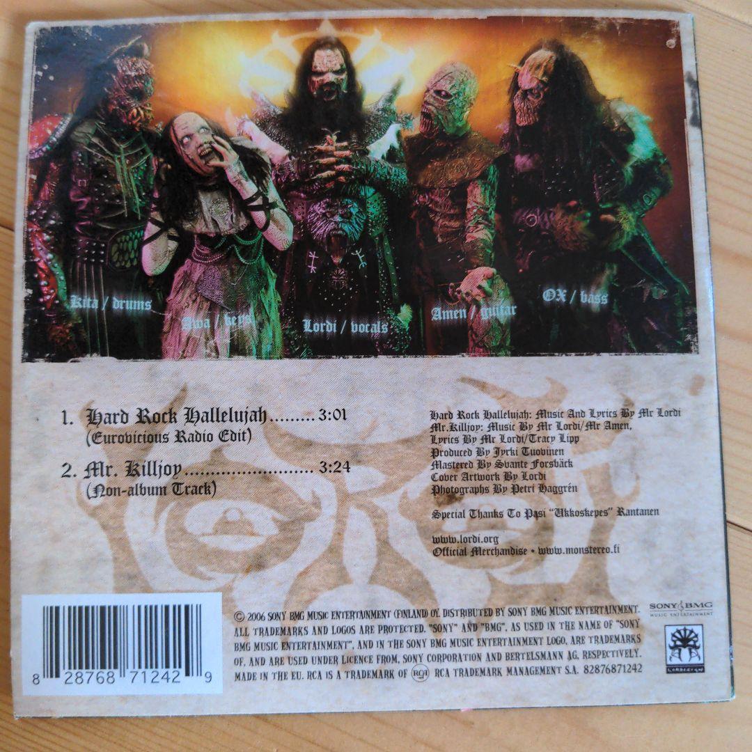 サイン入り Hard Rock Hallelujah LORDI CD