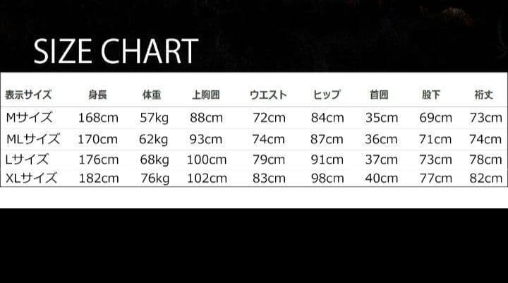 ひろりん　ジップアップ　 クイックシルバー　タッパー ML　スキン　黒
