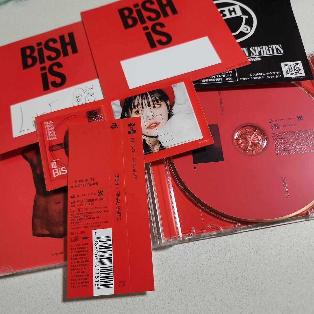 BiSH 12ヶ月連続リリースCDセット