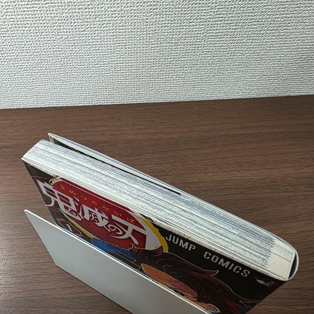 鬼滅の刃 1巻 初版 美品 第1刷発行 ②