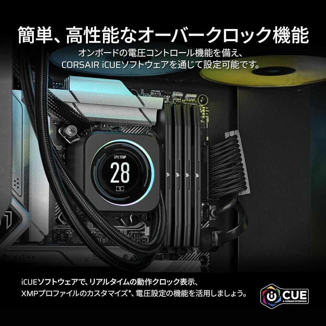 CORSAIR DDR5-6000 VENGEANCE 32GB 16GB×2枚
