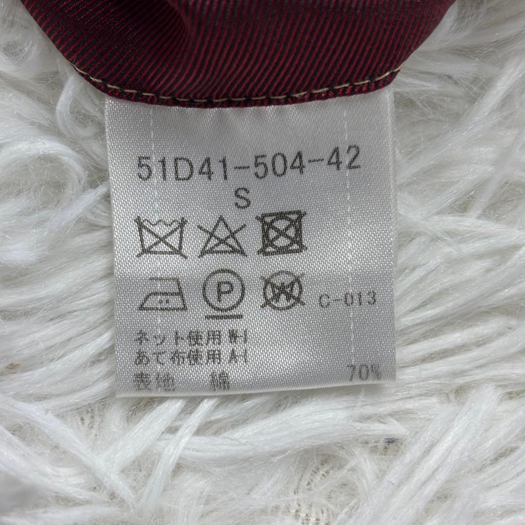 ブラックレーベルクレストブリッジ ジャケット ベージュCBチェック S