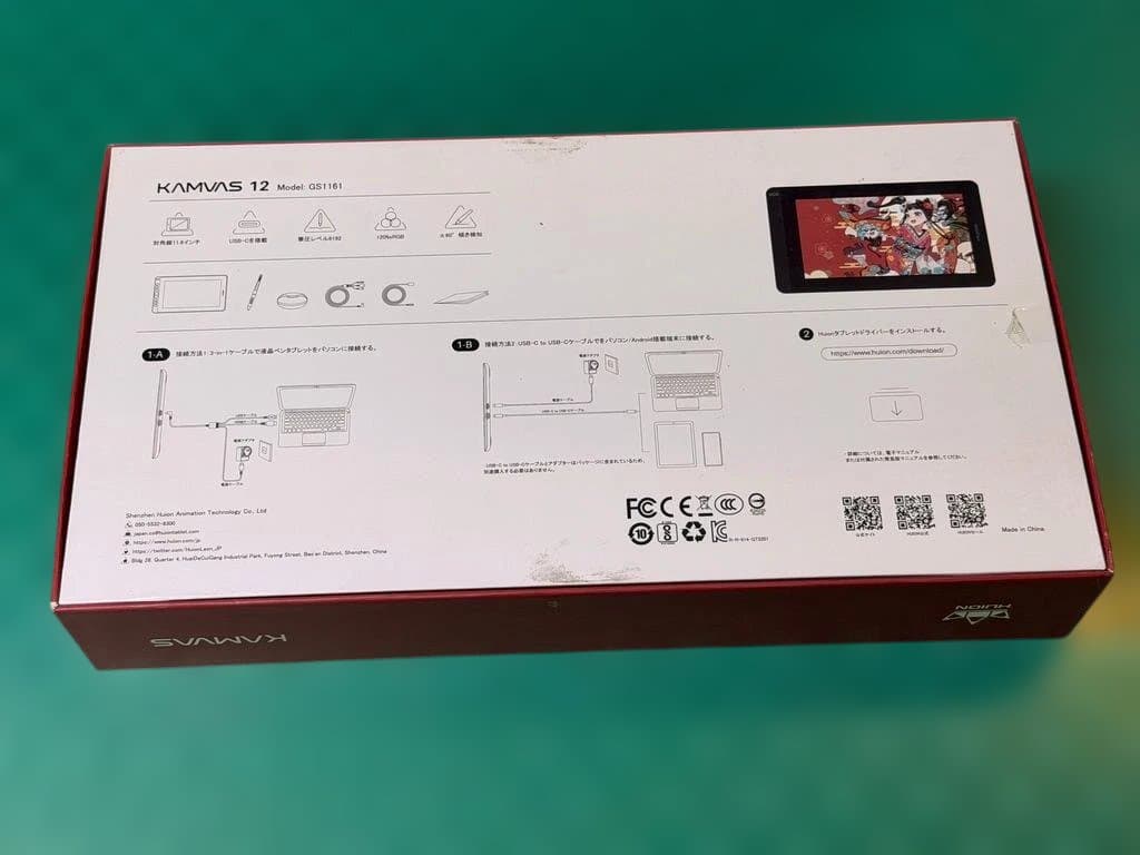 HUION KAMVAS 12 Model GS1161 液晶ペンタブレット