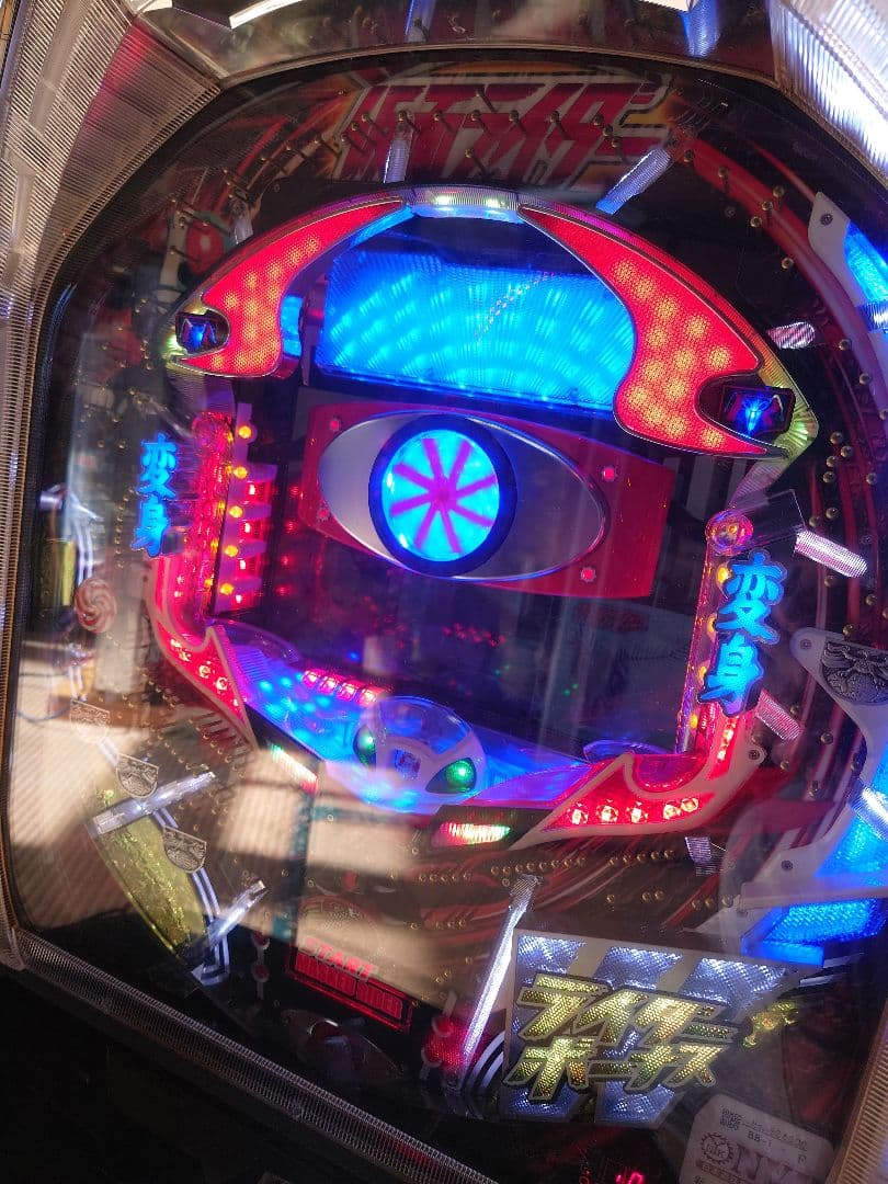 CRぱちんこ仮面ライダー～ショッカー全滅大作戦　セル基盤　実機
