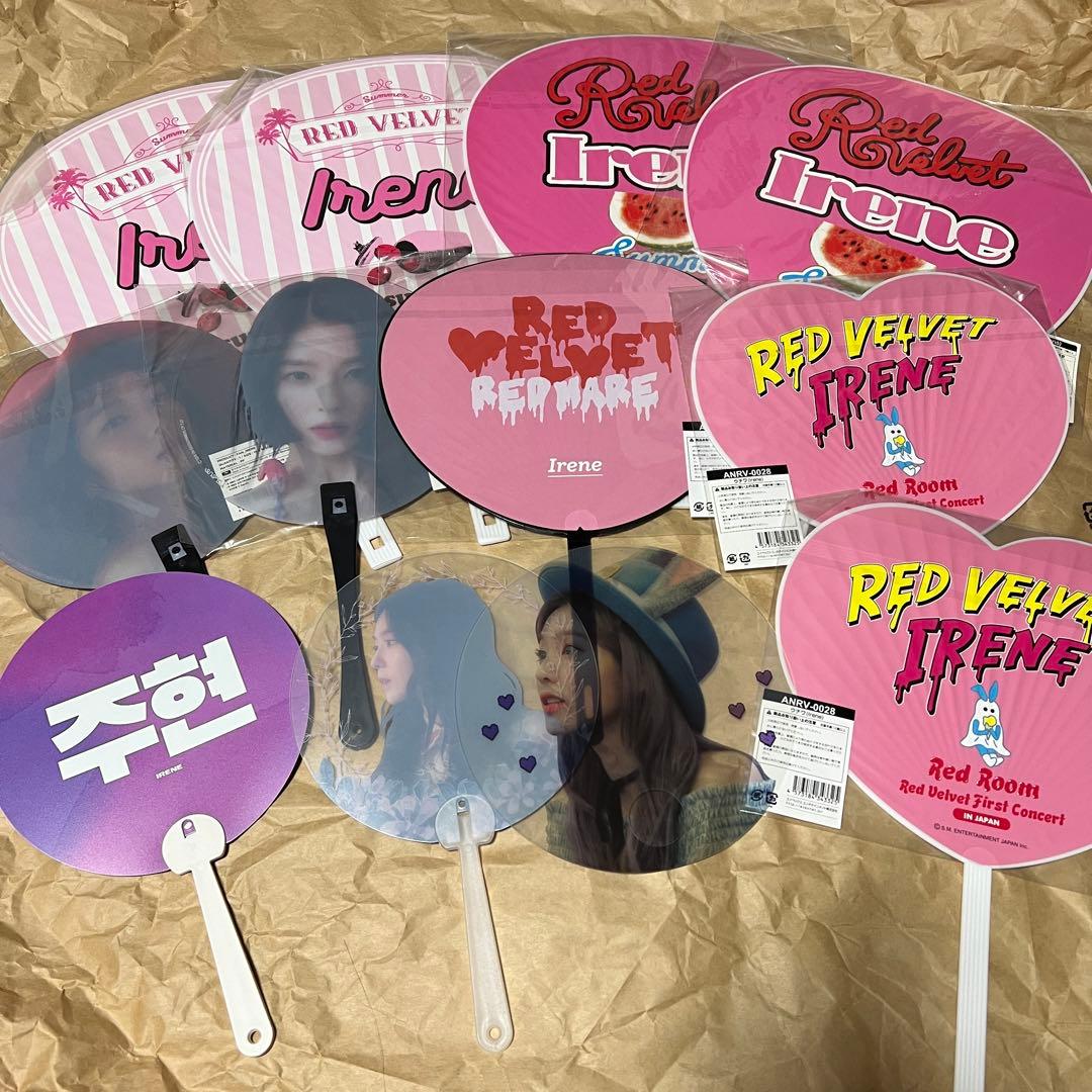 RedVelvet レドベル 公式 うちわ アイリン