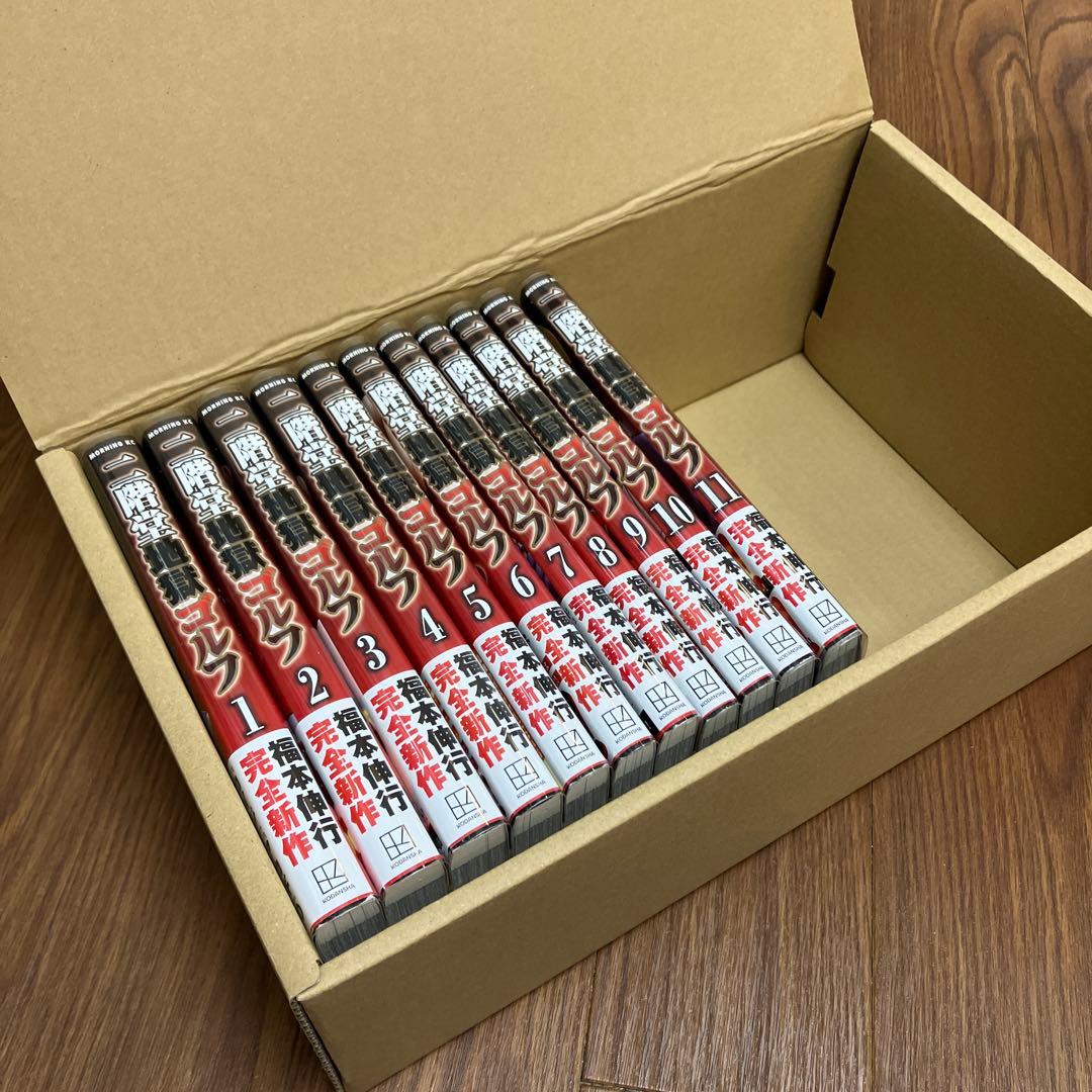 二階堂地獄ゴルフ 既刊全11巻 全巻初版 帯付 カイジ 福本伸行