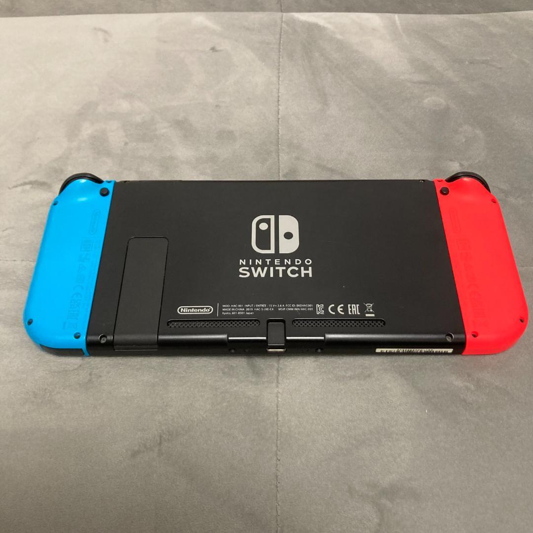 【美品】Nintendo Switch ネオンレッド・ネオンブルー【ケース付き】