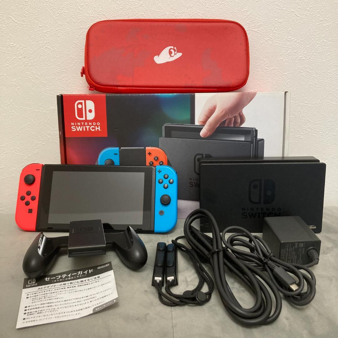 【美品】Nintendo Switch ネオンレッド・ネオンブルー【ケース付き】