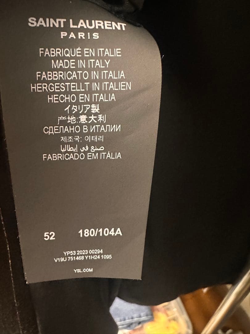 SAINT LAURENT 23aw テーラードジャケット ストライプ