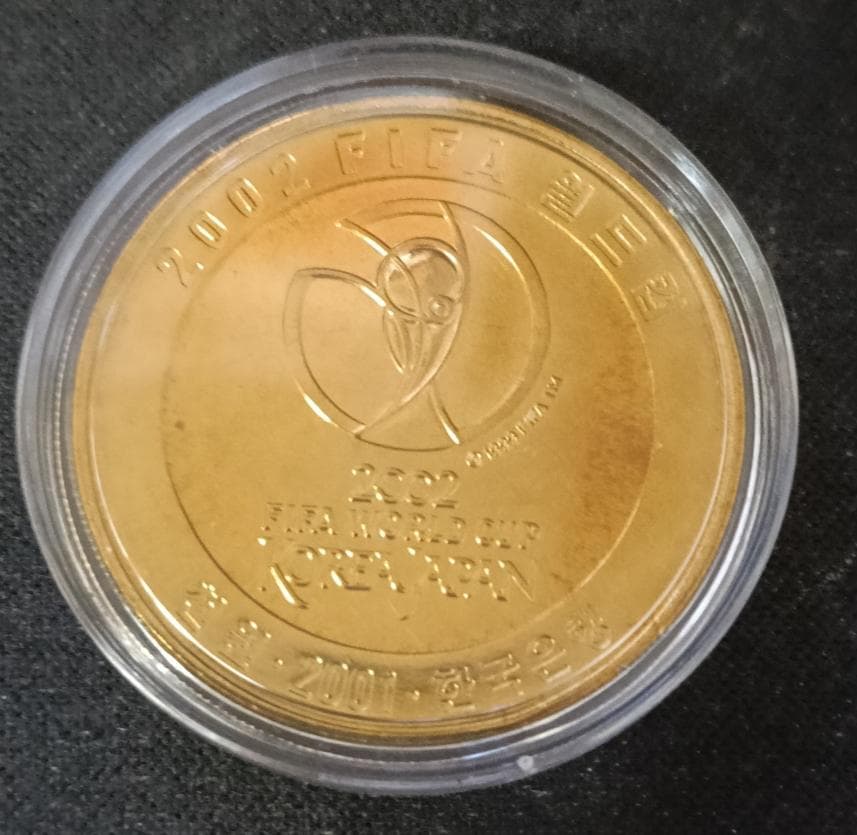 【希少】2002 FIFAワールドカップ 記念硬貨セット