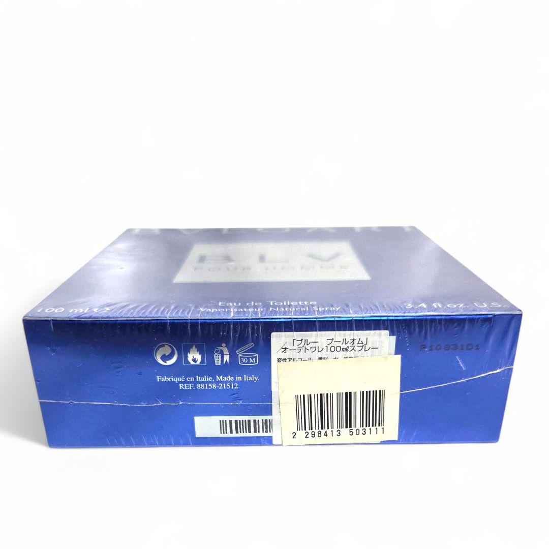 未開封品 BVLGARI ブループールオム オードトワレ EDT 100ml