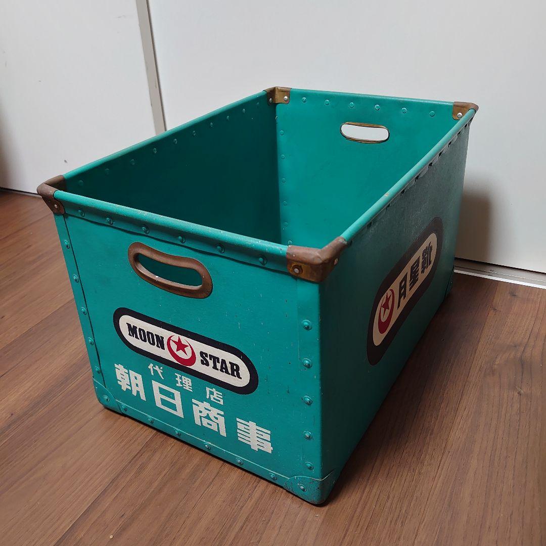 月星靴 ボテ箱 moon star　代理店　朝日商事 昭和レトロ　希少レア