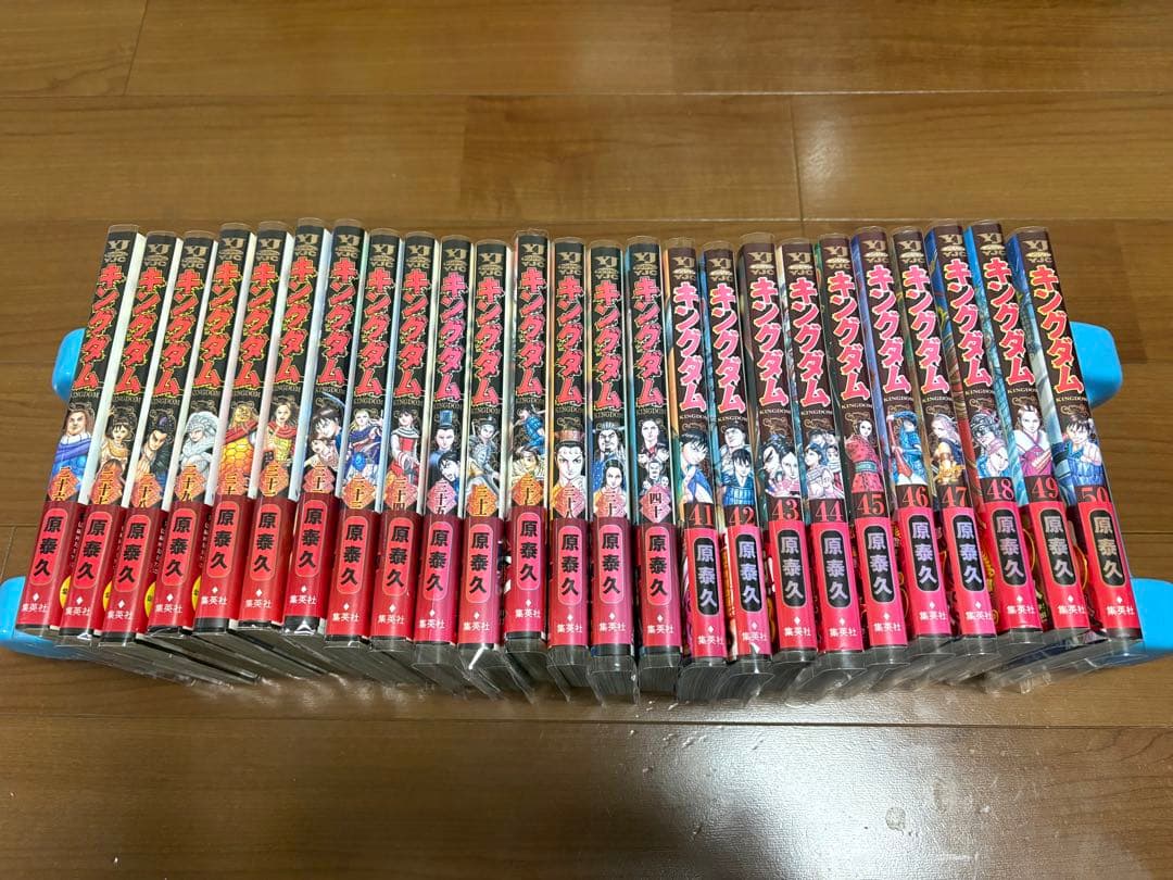 【おまけ付き！】【帯付き！】キングダム 現全巻78巻セット！