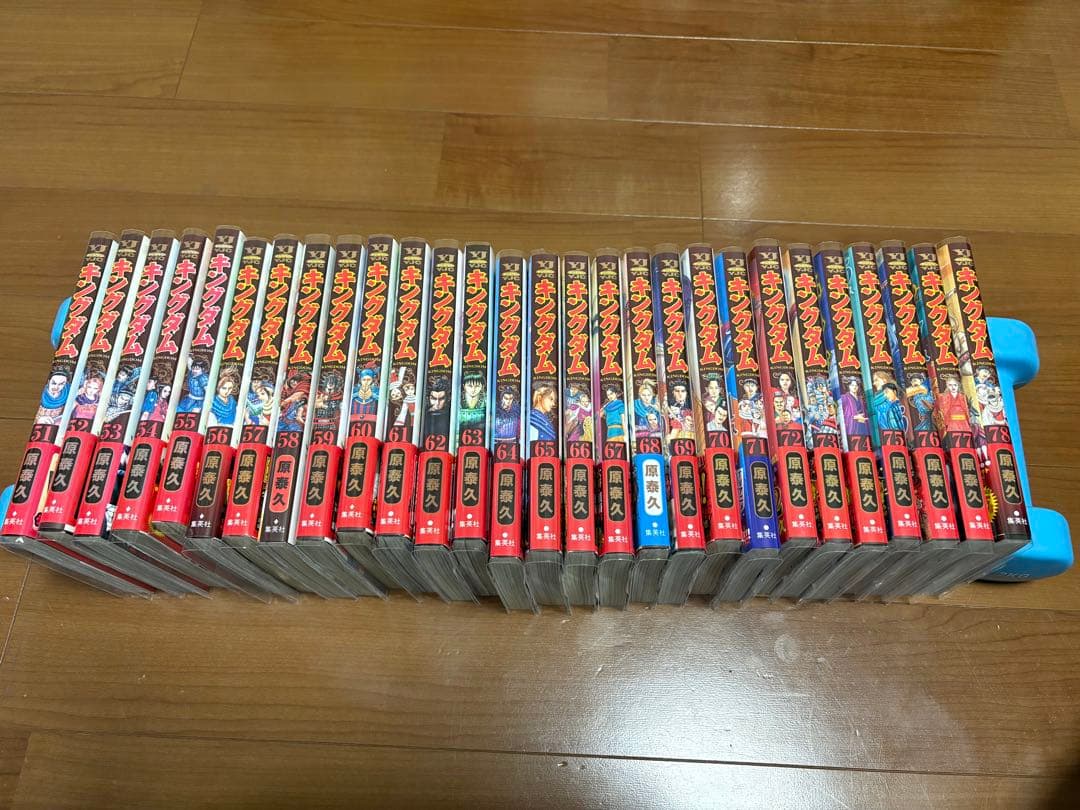 【おまけ付き！】【帯付き！】キングダム 現全巻78巻セット！