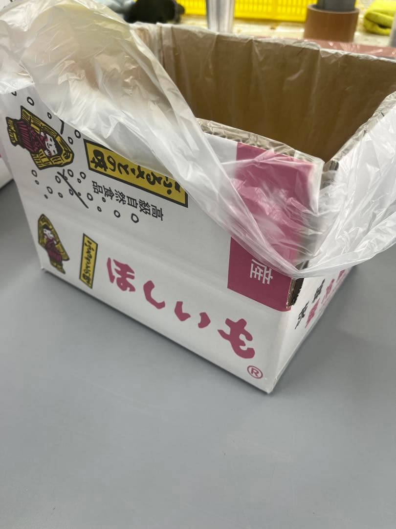 トントン　干し芋紅はるか訳あり切り端 ペット向け5k 箱詰め×2 10k分