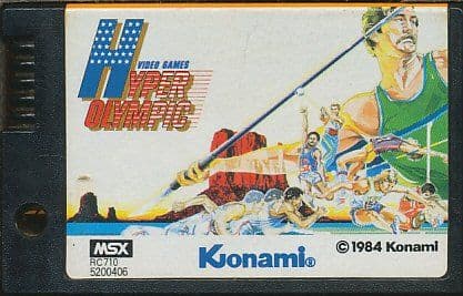 ハイパーオリンピック２　-HYPER OLYNPIC- 【MSX版】(箱説なし)